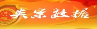 微信圖片_20181030175912.jpg